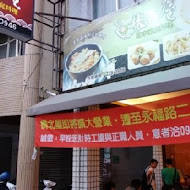 橋北屋日本家庭料理-忠義店