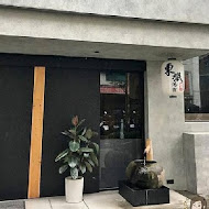 玉仁八寶冬粉(1號店)