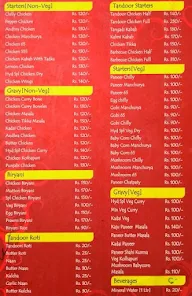 Hyderabadi Spice, Chandra Reddy Building menu 4