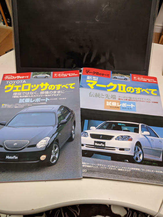 マークII iR-Vのヴェロッサ・JZX110・感性駆動・次はマークⅡブリット・明日は台風？に関するカスタム事例の投稿画像3枚目