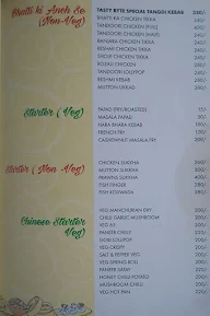 Hotel Majestique menu 2