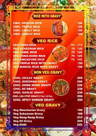 Amazing Chinese menu 3