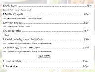 Bhavani Upahara menu 4