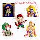 Download All Gods Stickers For Whatsapp - WAStickers For PC Windows and Mac 1.0