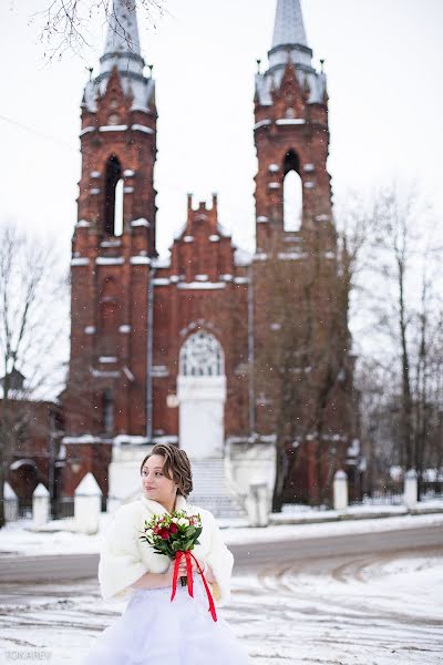 Bryllupsfotograf Maksim Tokarev (maximtokarev). Bilde av 18 februar 2020