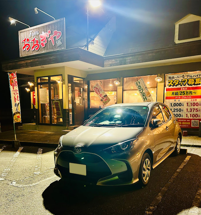 翼（愛車2台は現在入院中😢💦💦💦）さんが投稿したヤリス・代車生活中・おおぎやラーメン・伊勢崎市・暑い夜🔥に関するカスタム事例の投稿画像1枚目