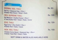 Kavya Kecthion menu 2