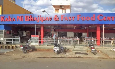 Kaka Ni Bhaji Pav