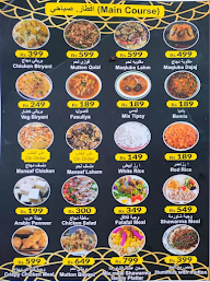 Jaanatul Iraq menu 1