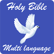 Holy Bible Multiple Languages  Icon