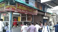 Lakshmi Food Corner photo 1