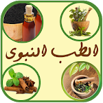 Cover Image of Herunterladen Rezepte Medizin Pui Bedouin T 15.0 APK