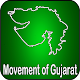 Download Movement Of Gujarat For PC Windows and Mac 0.1