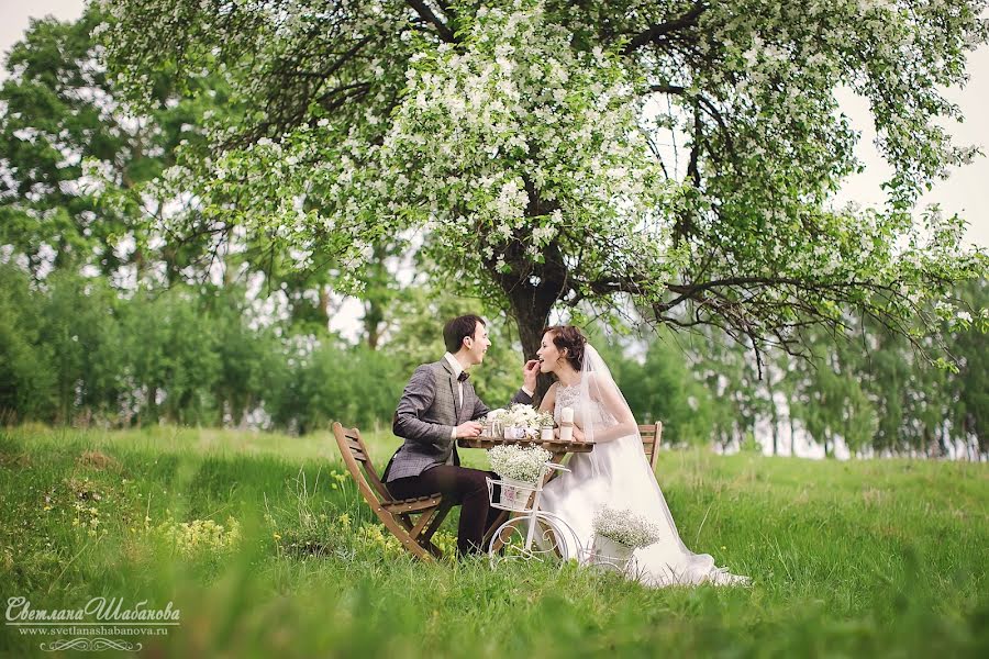 婚禮攝影師Svetlana Shabanova（shabanovasl）。2016 6月20日的照片