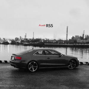 RS5 クーペ B8