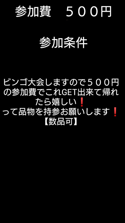 の投稿画像6枚目