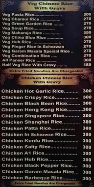 New Garam Masala menu 4