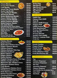 Hotel Ani NS Kani menu 5