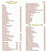 Celebrations menu 2