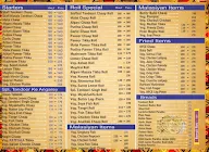 Singh's Veg Grill menu 1