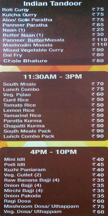 Southinn menu 