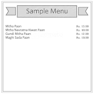 S.P Chowrasia Pan Shop menu 1