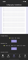 Calligraphy Guidelines Screenshot