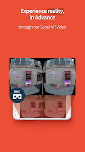 Catch up Seoul-Real Korea Trip(圖5)-速報App