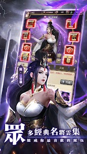 Three Kingdoms Apk Mod for Android [Unlimited Coins/Gems] 4