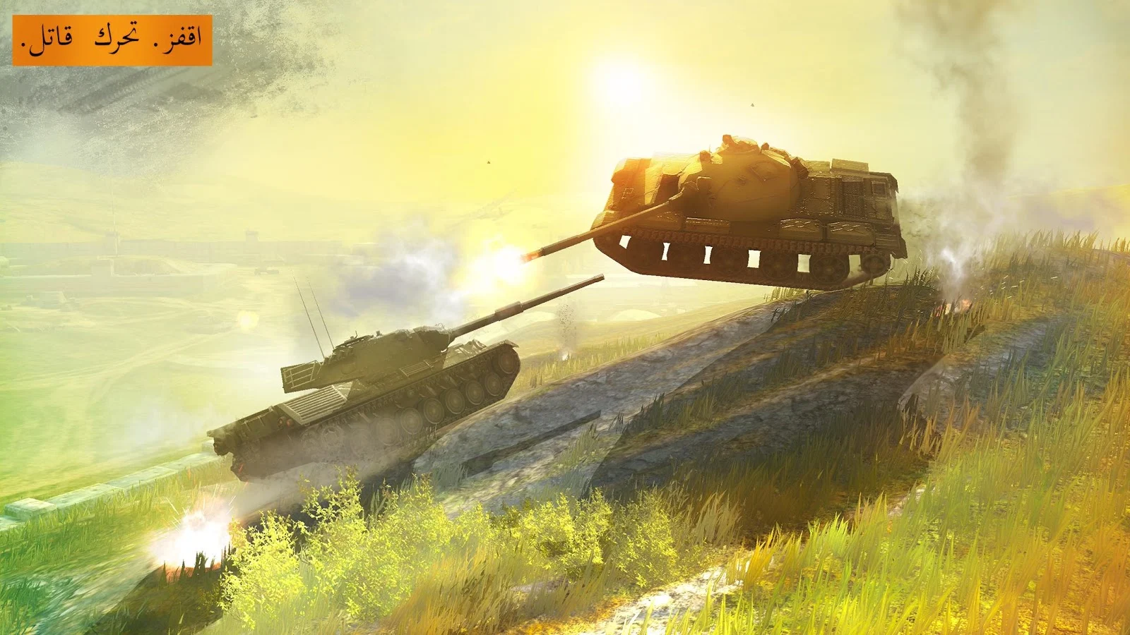  ‪World of Tanks Blitz‬‏- لقطة شاشة 