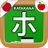 Japanese Katakana Handwriting icon