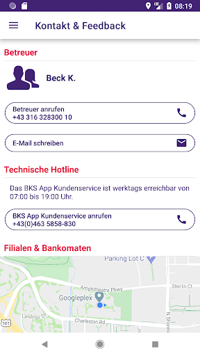 Screenshot BKS Bank Österreich