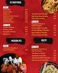 Chinese Zilla menu 1