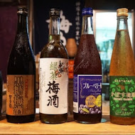 古記雞串燒居酒屋