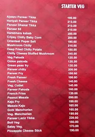 Just One More Restaurant Cum Bar menu 2