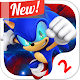 Download Subway Sonic Halloween Ninja Go Boom 2 For PC Windows and Mac 1.2