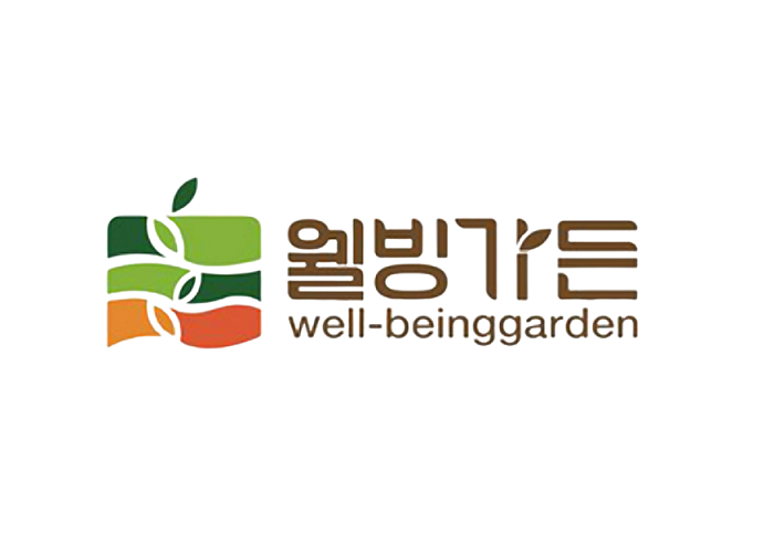 웰빙가든(1).png