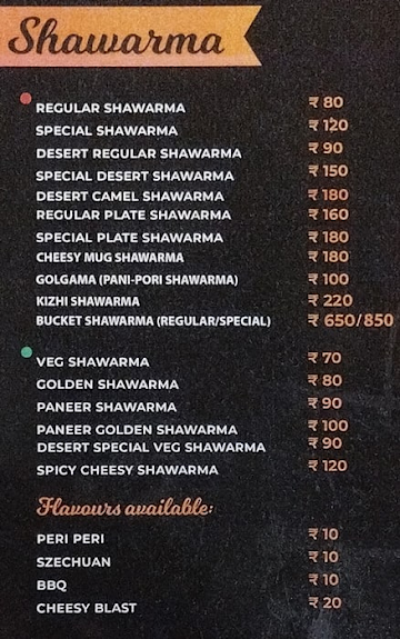 Desert Shawarma menu 