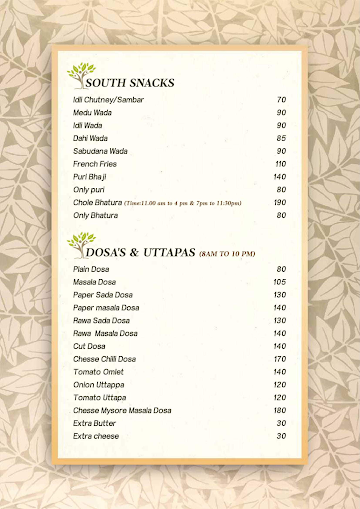 Atulya menu 