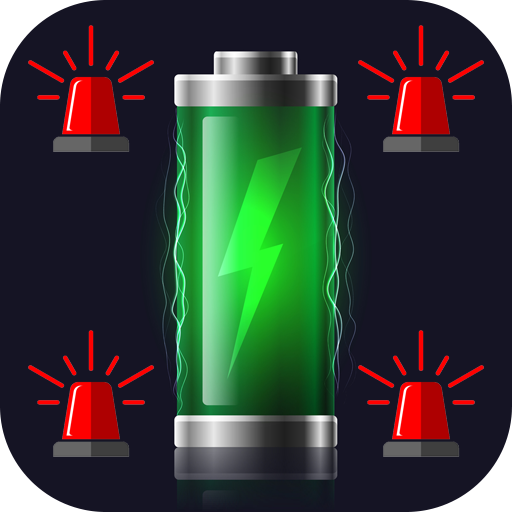 Battery full. Заряд батареи. Уровень заряда батарейки. Full Battery. Батарея Аларм.