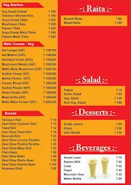 Dabba Meat menu 2