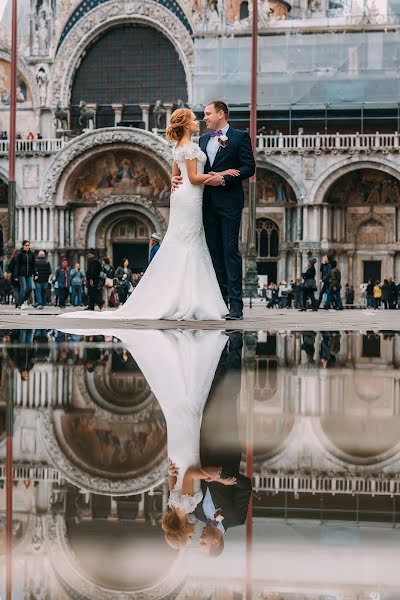 Wedding photographer Kseniya Ushakova (ushakovaksenia). Photo of 21 October 2016