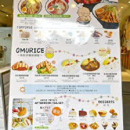 Uncle Tetsu's Café 徹思叔叔的咖啡廳