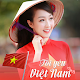 Download Vietnam Avatar - Vietnam Championship Photo Frames For PC Windows and Mac 2.1.3