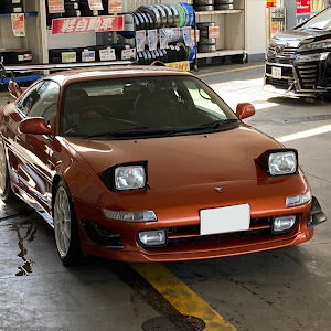 MR2