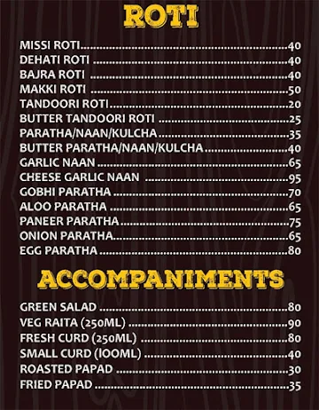 Banjara menu 