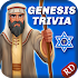 Play The Genesis Bible Trivia Quiz Game1.21