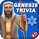 Genesis Bible Trivia Quiz Game Download on Windows