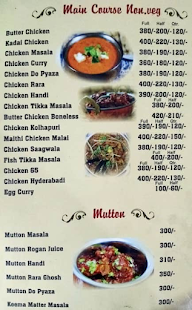 K K Kebab Corner Restaurant menu 3