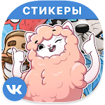 Cover Image of Download Dialog - chat for VK 4.3.1 APK
